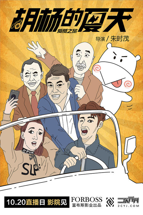 买个假日本三重大学文凭毕业证
